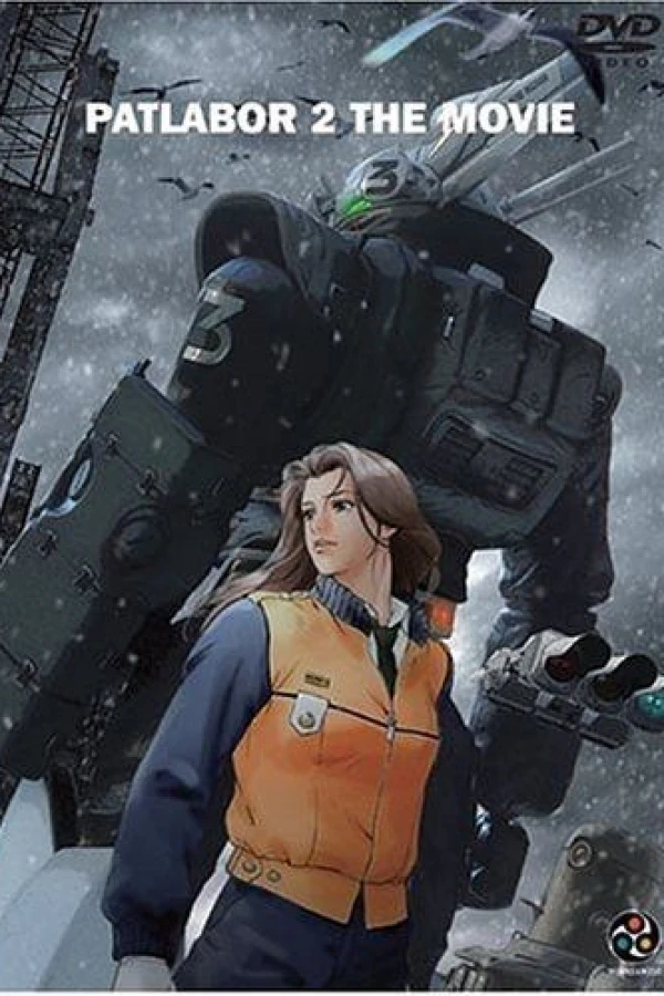 Patlabor 2 Poster