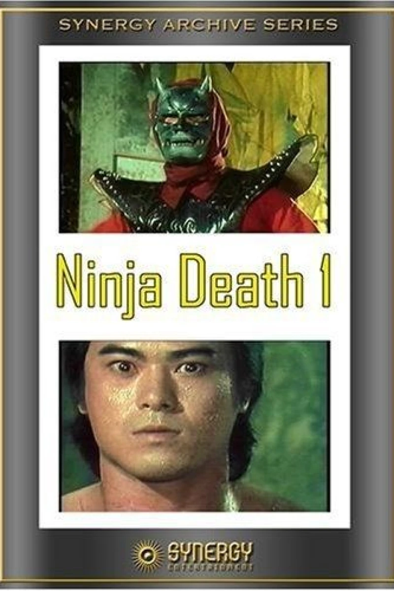 Ninja Death I Poster