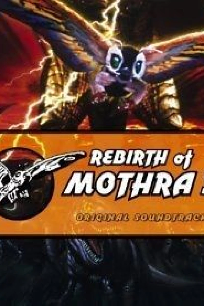 Rebirth of Mothra 3 Poster