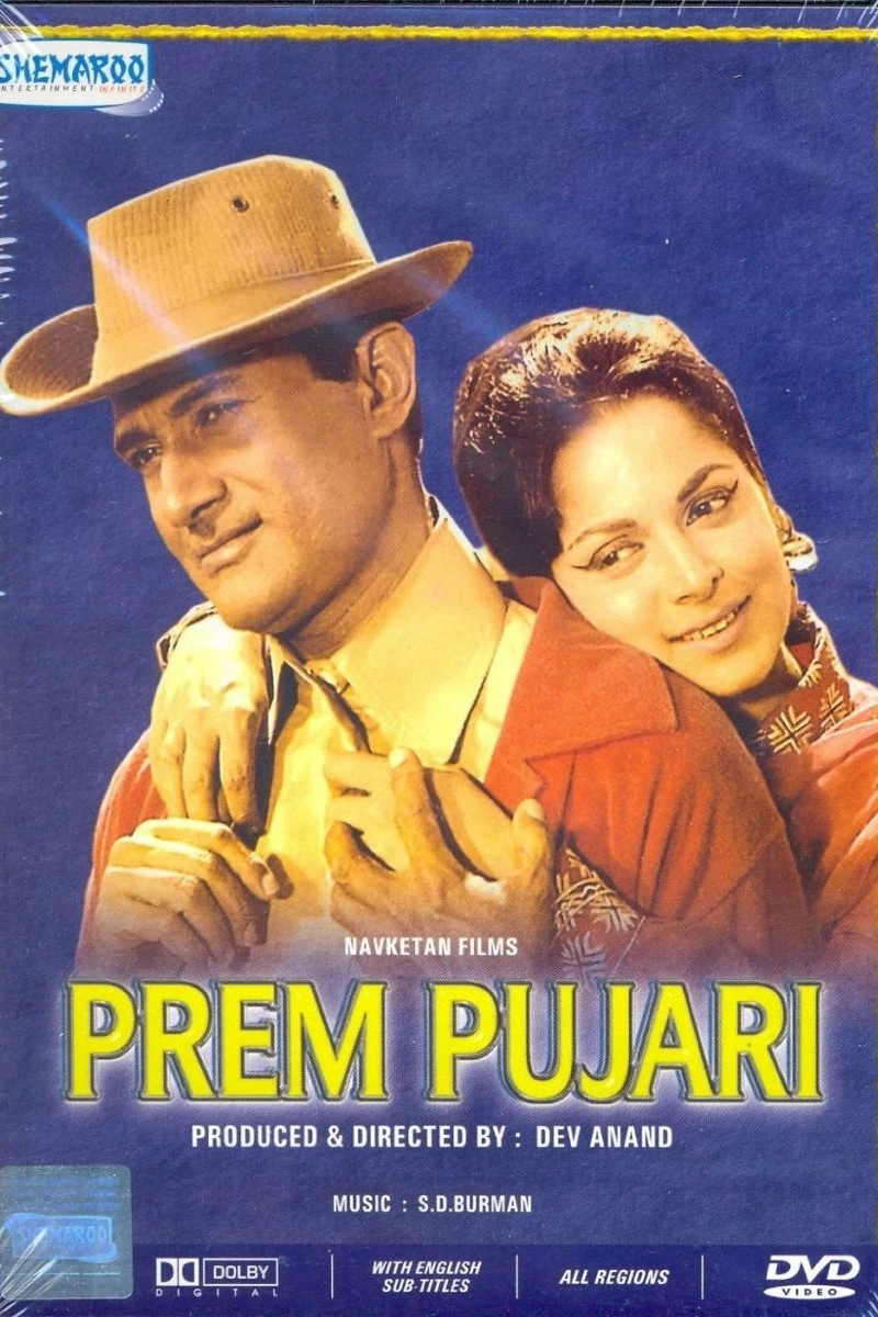 Prem Pujari Poster