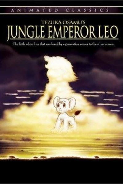 Jungle Emperor Leo - The Movie