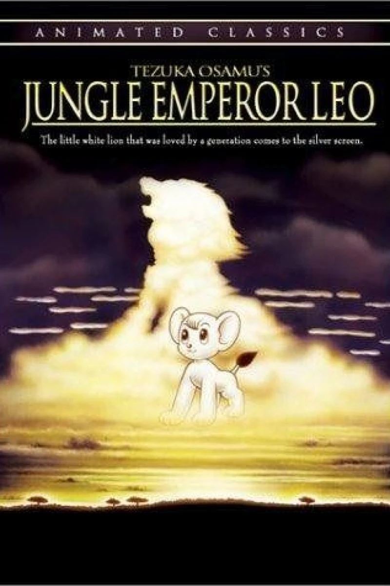 Jungle Emperor Leo - The Movie Poster