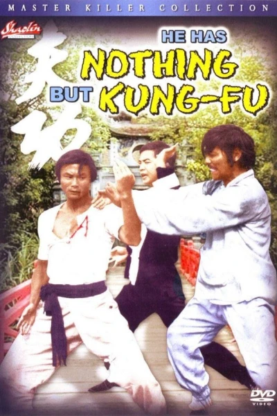 Gangbusters Kung-Fu