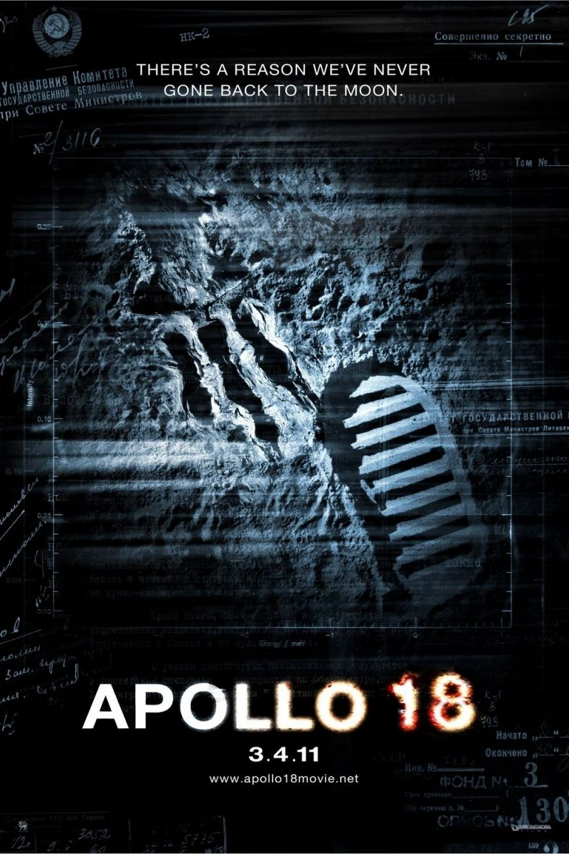 Apollo 18 Poster