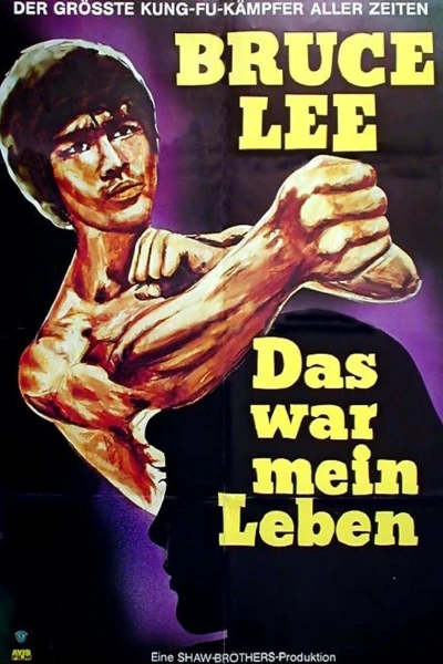 Bruce Lee I