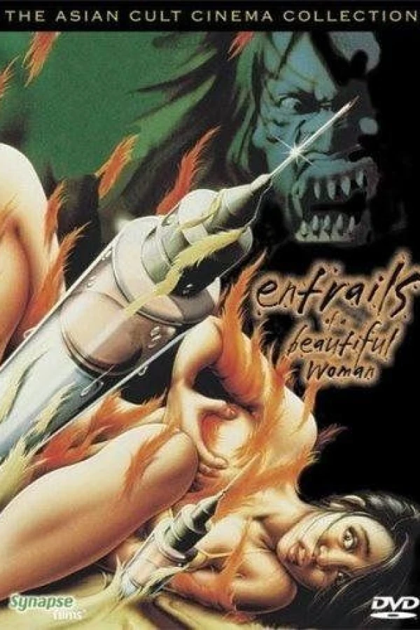Entrails of a Beauty Poster