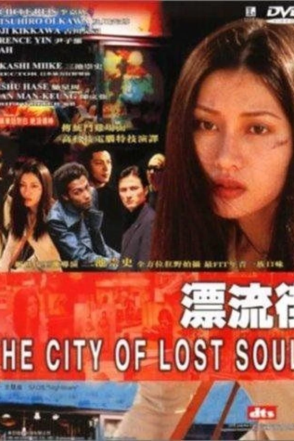 The City of Lost Souls Poster