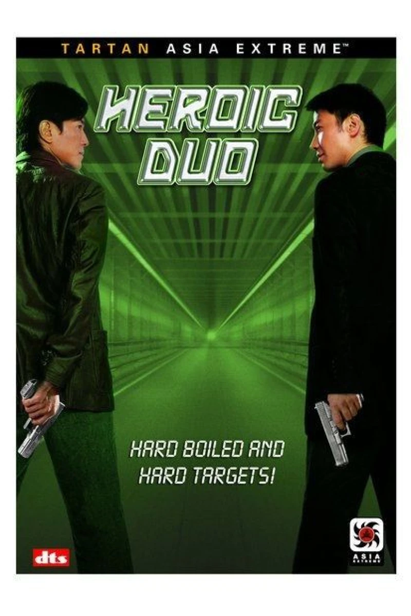 Heroic Duo Poster