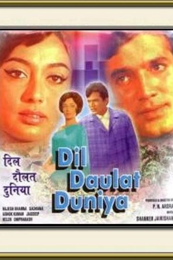 Dil Daulat Duniya Poster