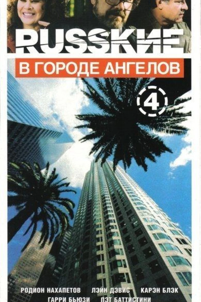 Russians in the City of Angels Poster