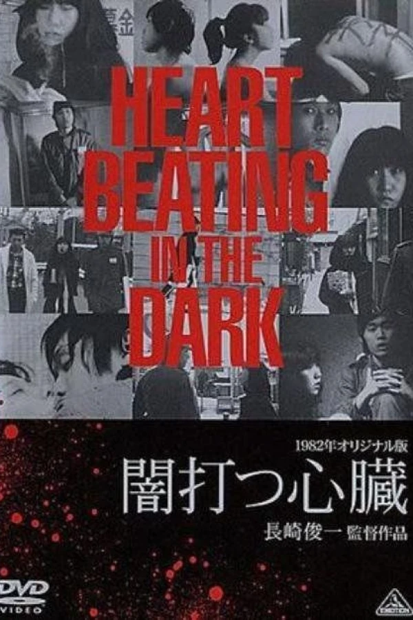 Heart, Beating in the Dark Poster