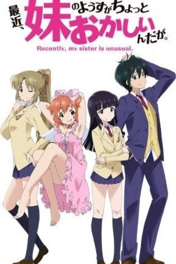 Recently, My Sister is Unusual Poster