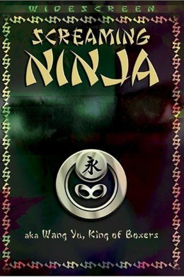 Screaming Ninja Poster