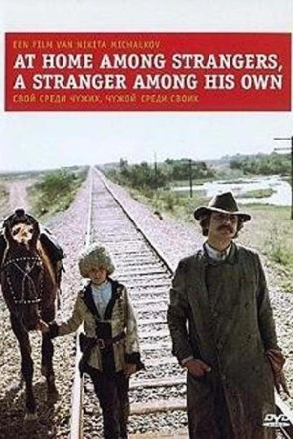 Friend Among Strangers, Stranger Among Friends Poster