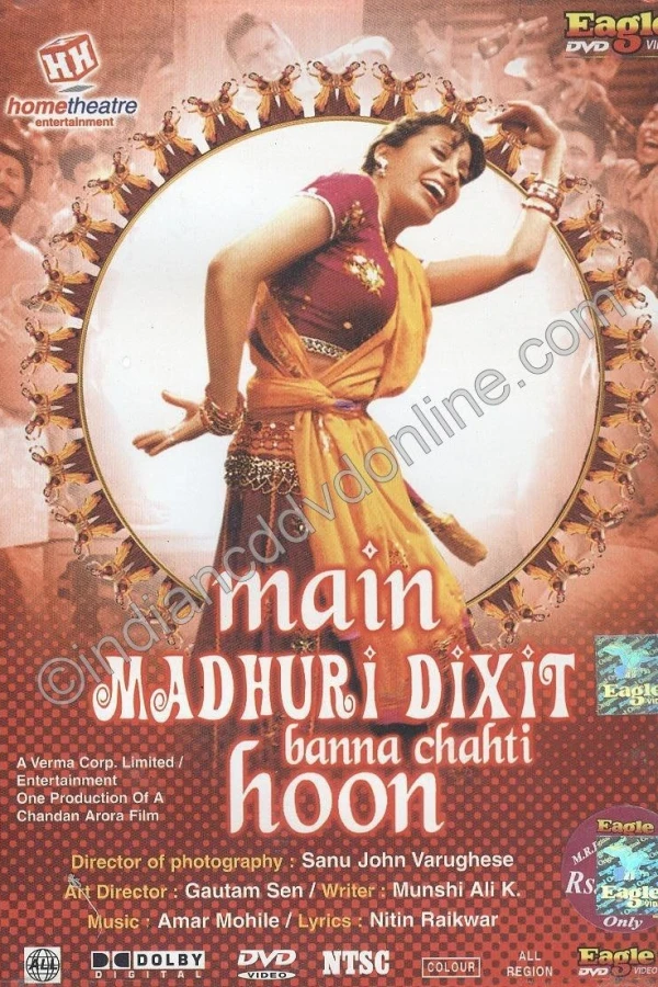 Main Madhuri Dixit Banna Chahti Hoon! Poster