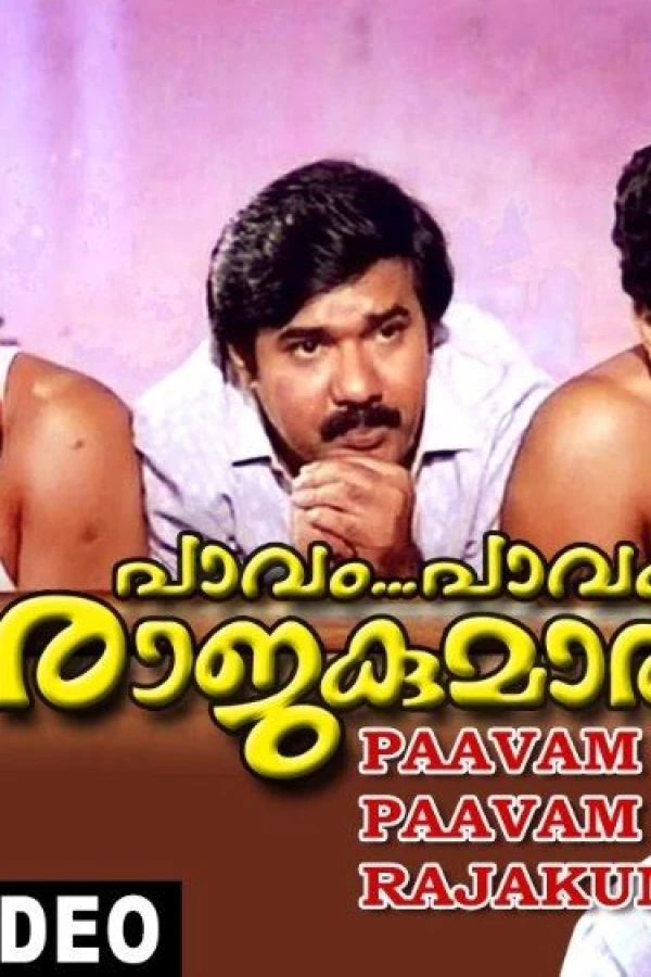 Paavam Paavam Rajakumaran Poster