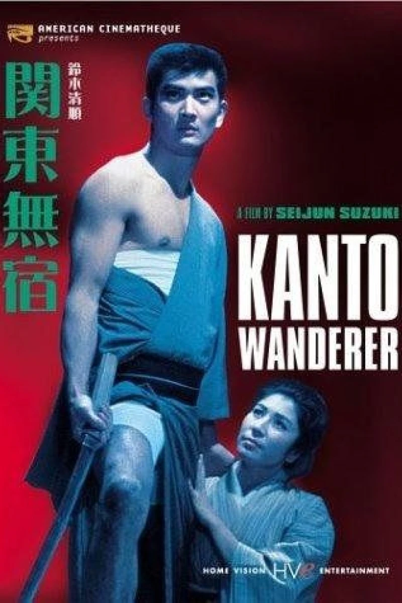 Kanto Wanderer Poster