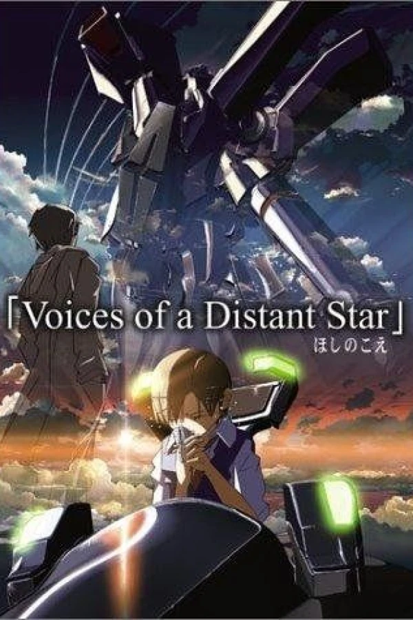 The Voices of a Distant Star Poster