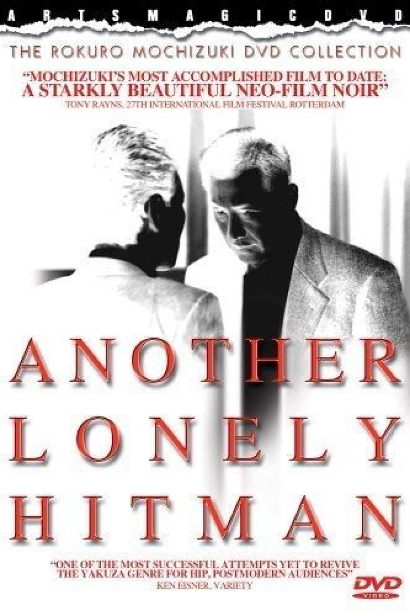 Another Lonely Hitman Poster