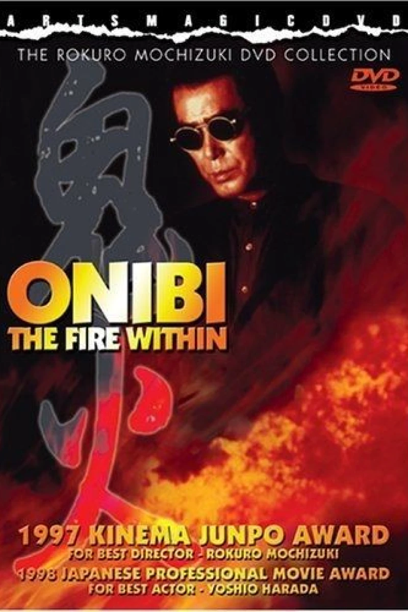 Onibi Poster