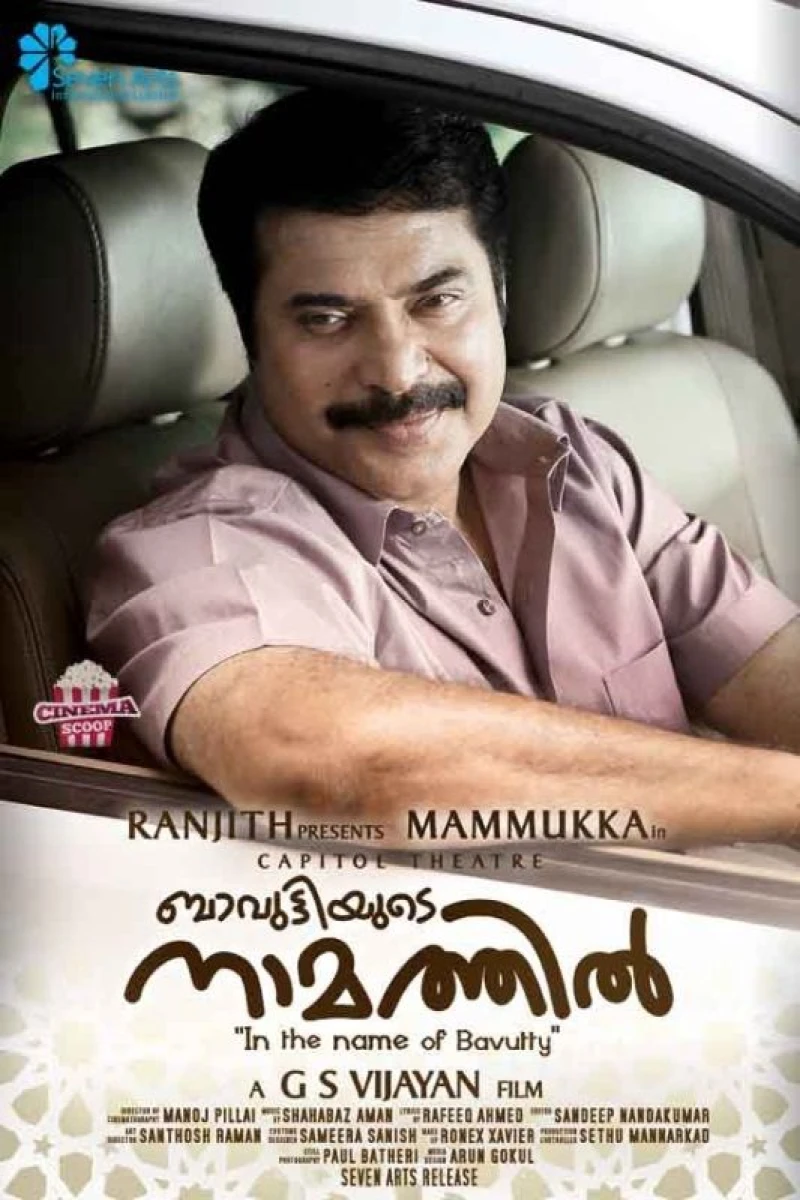 Bavuttiyude Namathil Poster