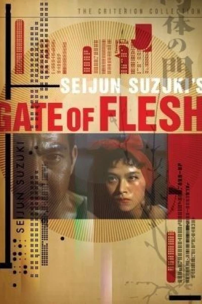 Gate of Flesh