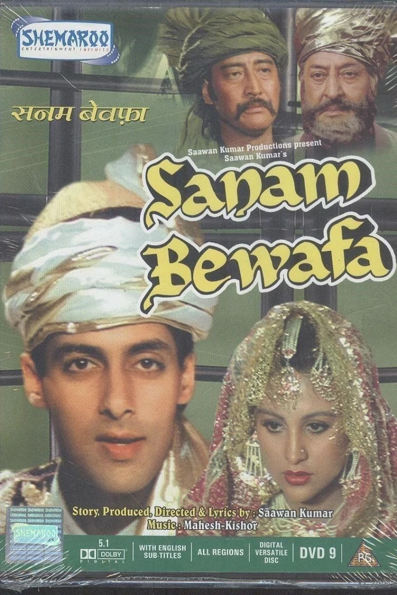 Sanam Bewafa Poster