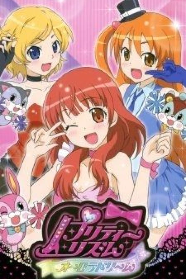 Pretty Rhythm Aurora Dream Poster