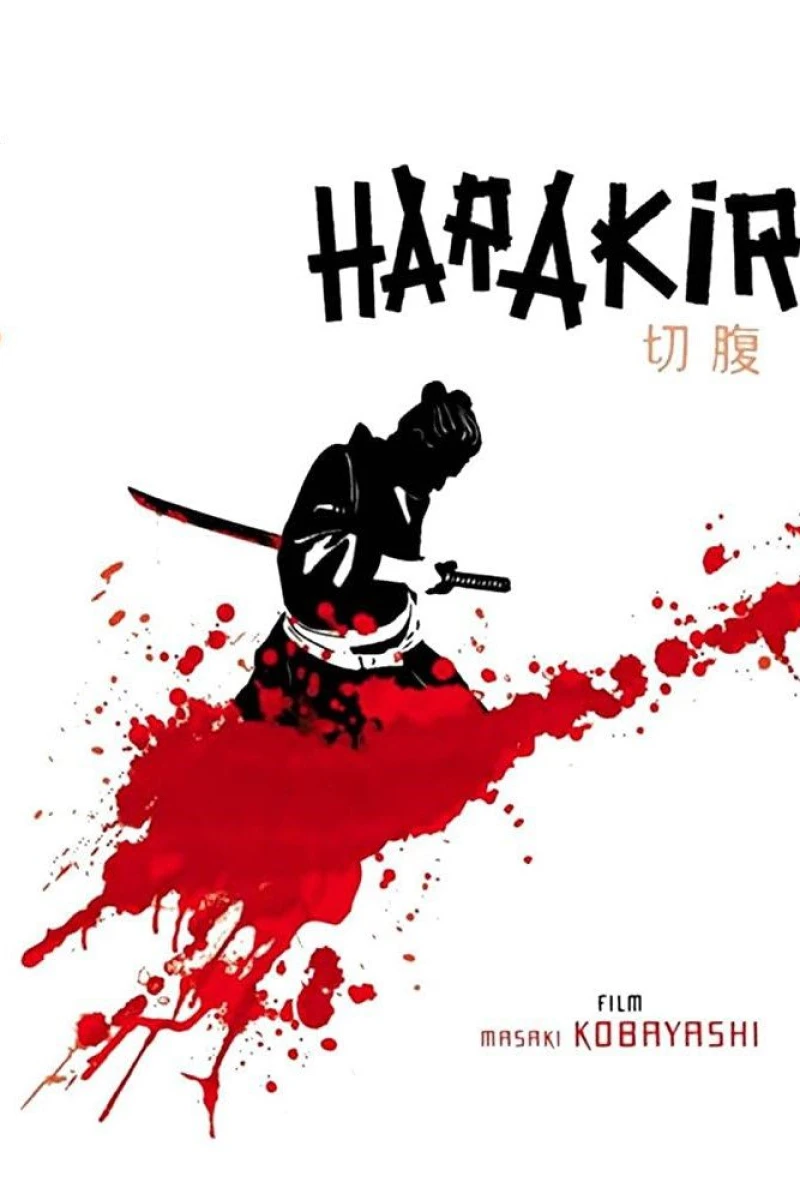 Harakiri Poster