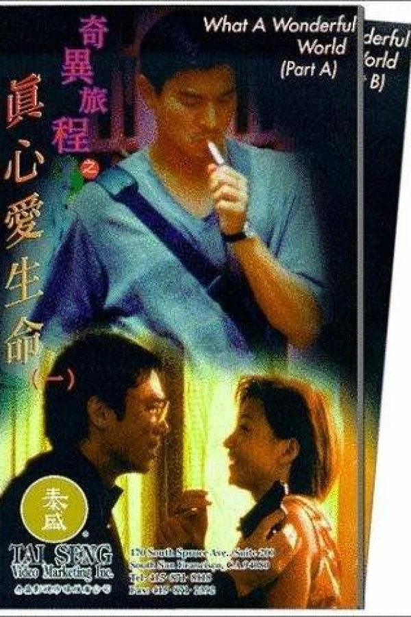 Qi yi lu cheng zhi: Zhen xin ai sheng ming Poster