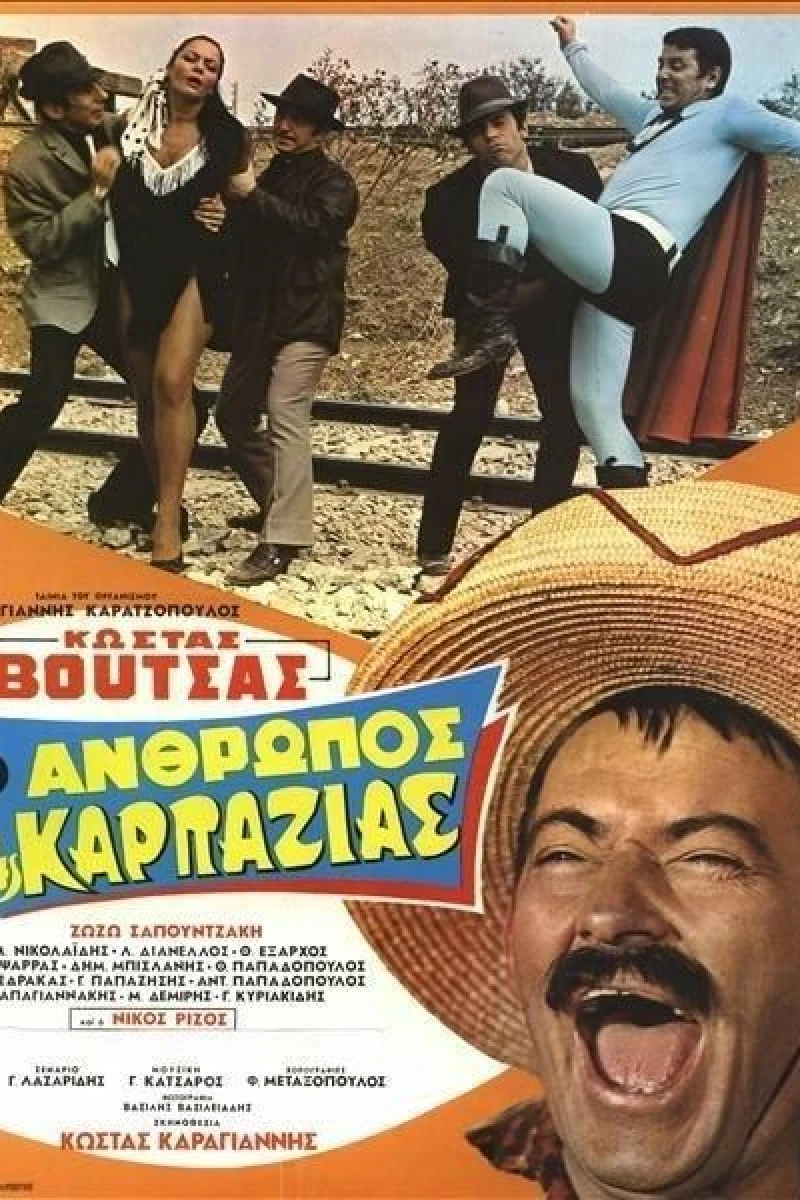 O anthropos tis karpazias Poster