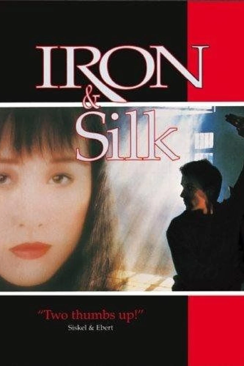 Iron Silk Poster