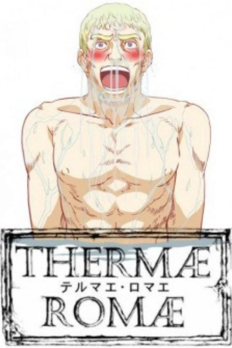 Terumae romae Poster