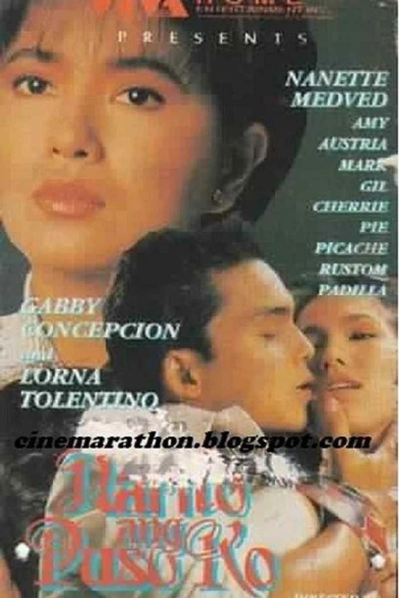 Narito ang puso ko Poster