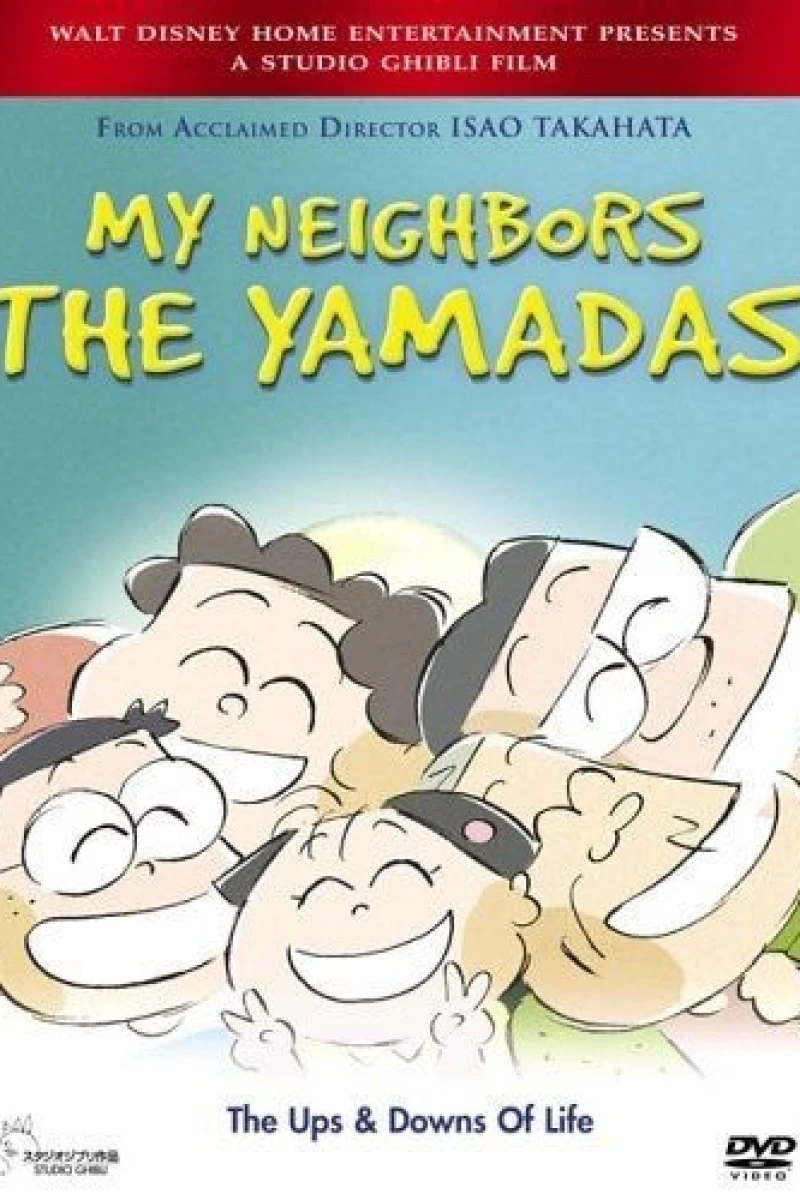 My Neighbors the Yamadas Poster