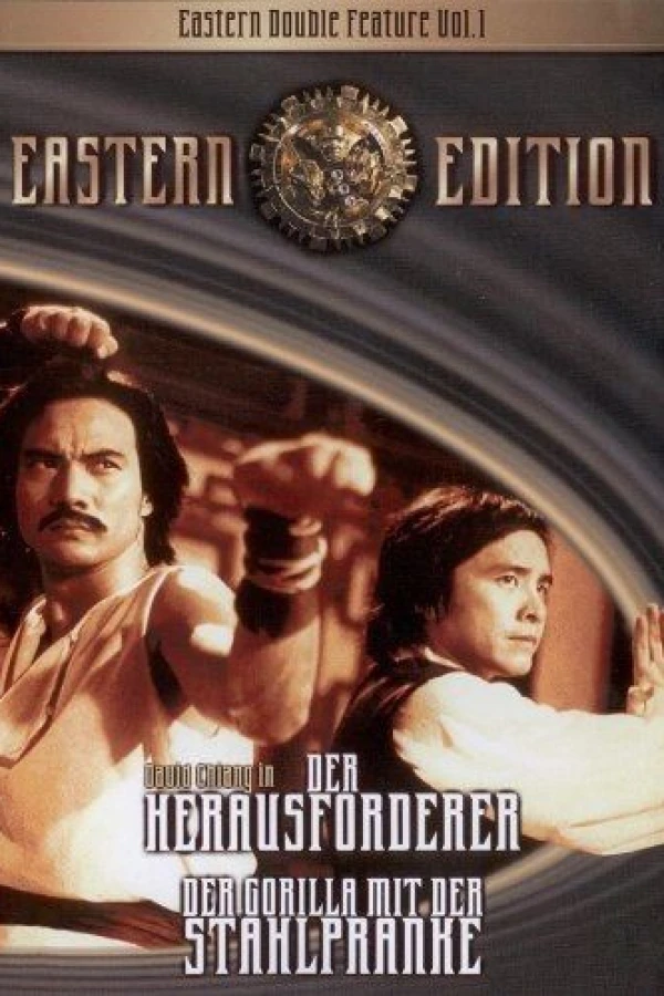 The Defiant Poster