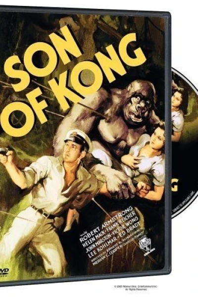 Son of Kong