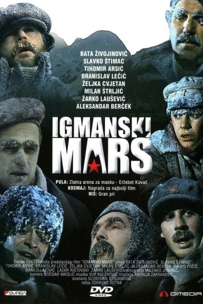 Igmanski mars