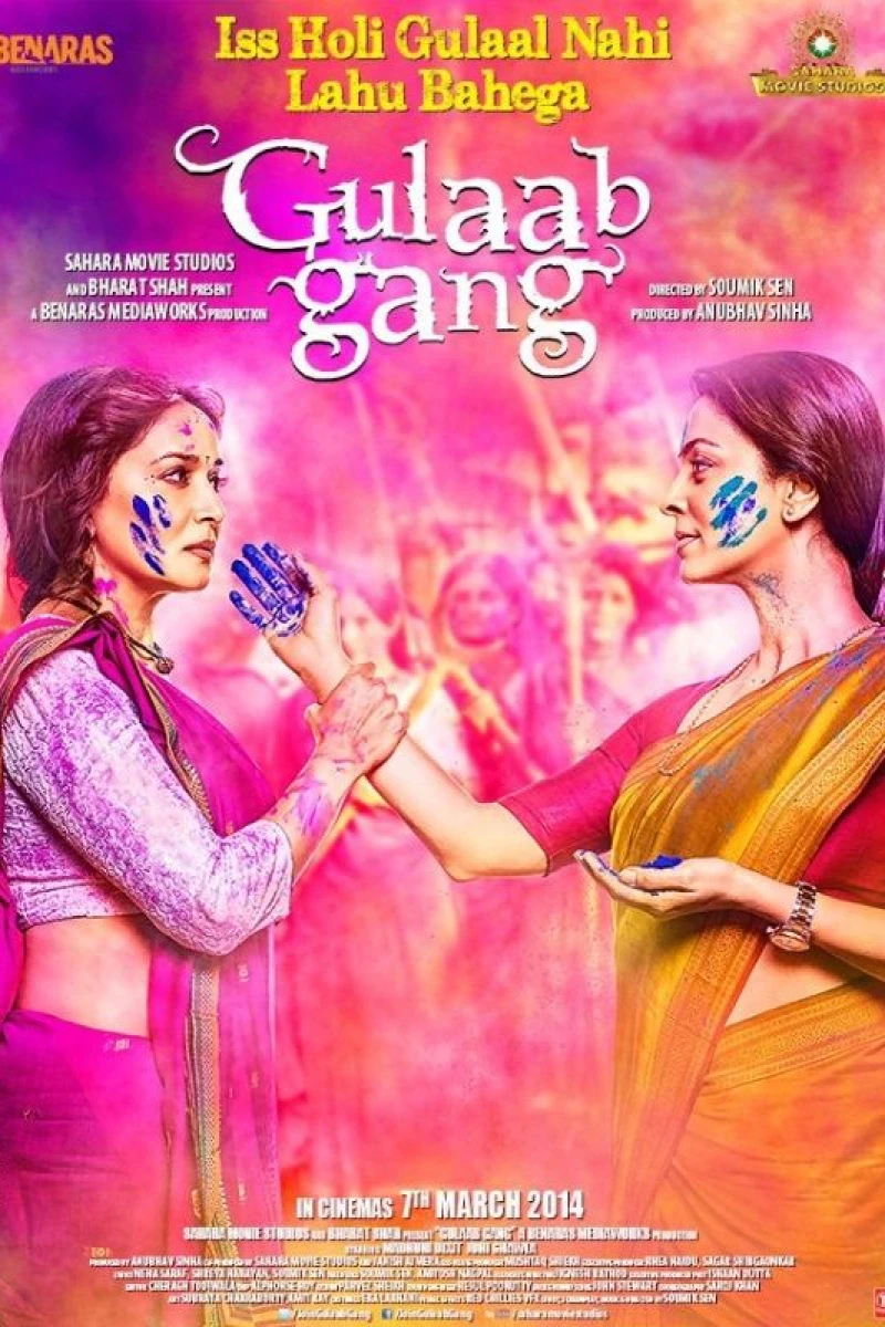 Gulaab Gang Poster