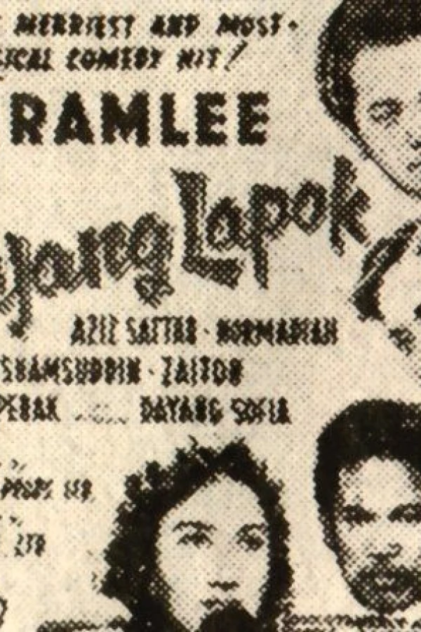 Bujang lapok Poster