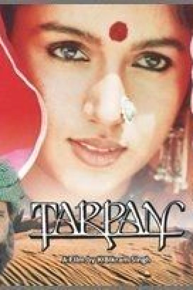 Tarpan (The Absolution) Poster