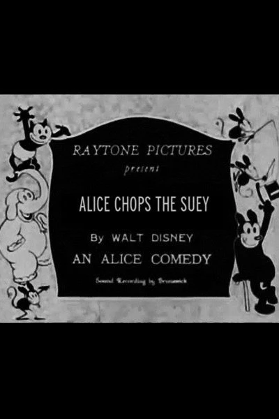 Alice Chops the Suey