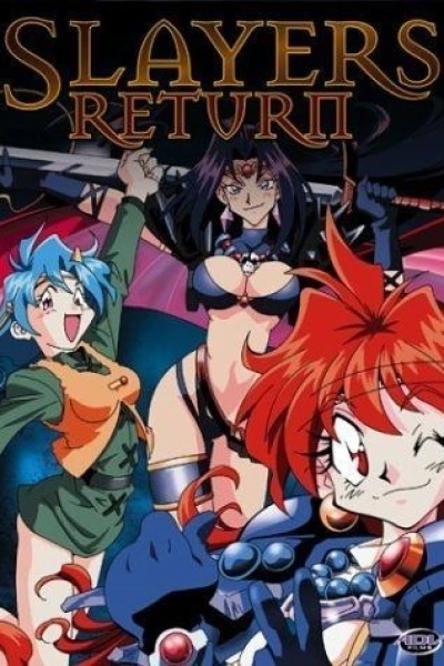 Slayers Movie 2 - The Return