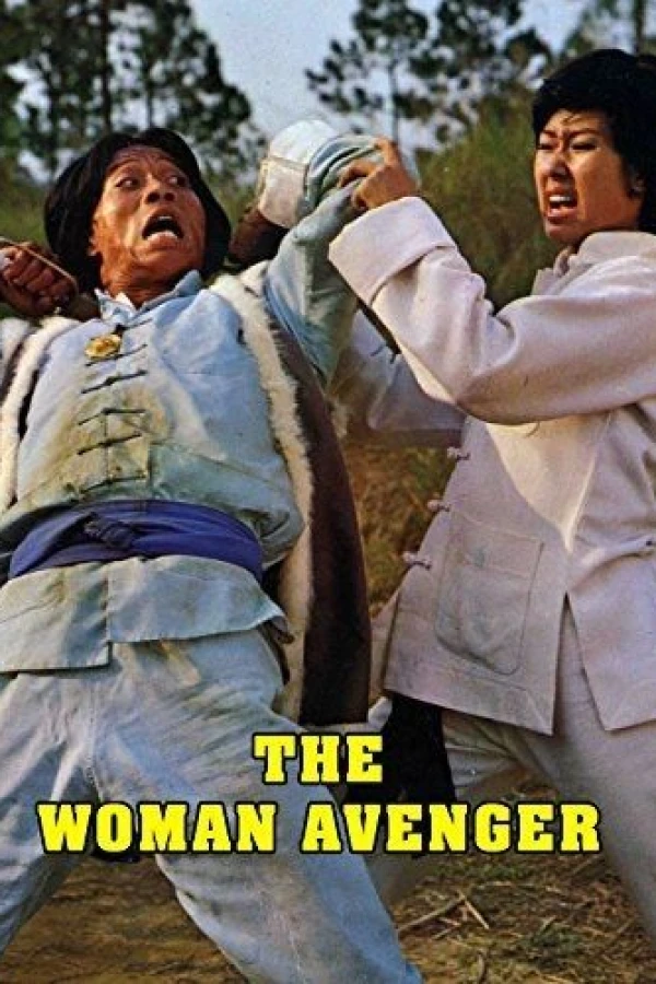 Killer Bs Poster