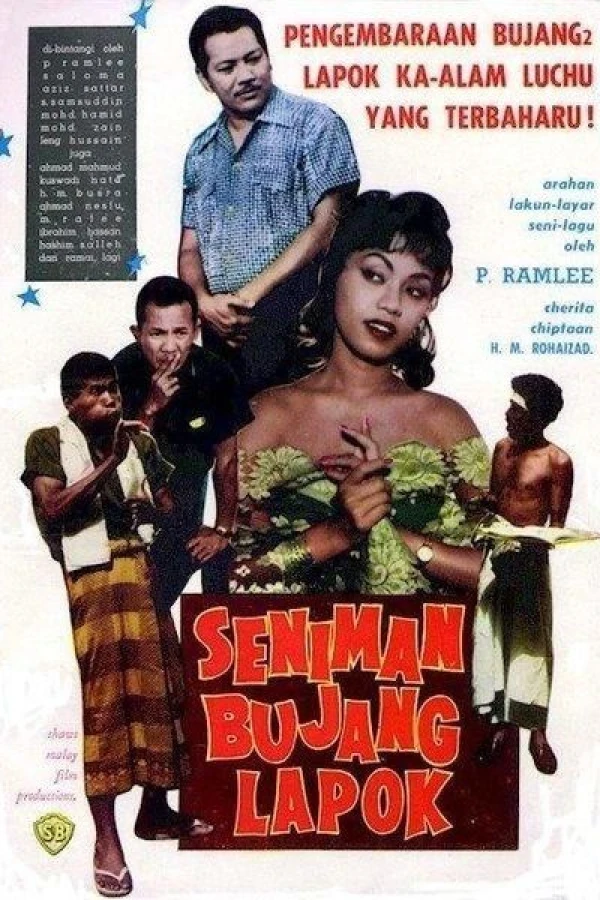 Seniman bujang lapok Poster