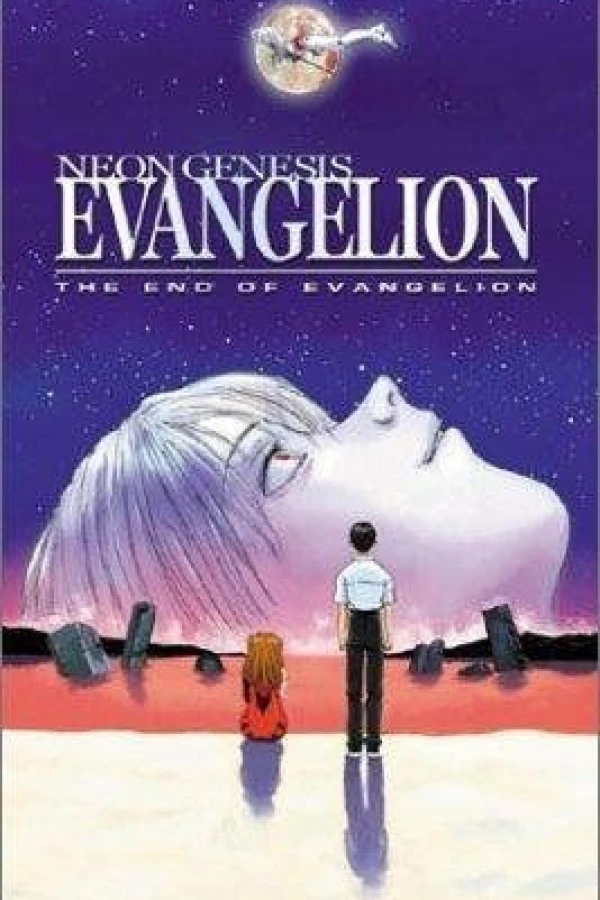 The End of Evangelion Poster
