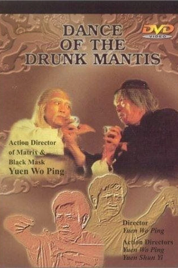 Drunken Master Part II Poster