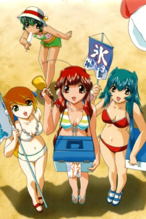 Otogi sutôrî tenshi no shippo Poster