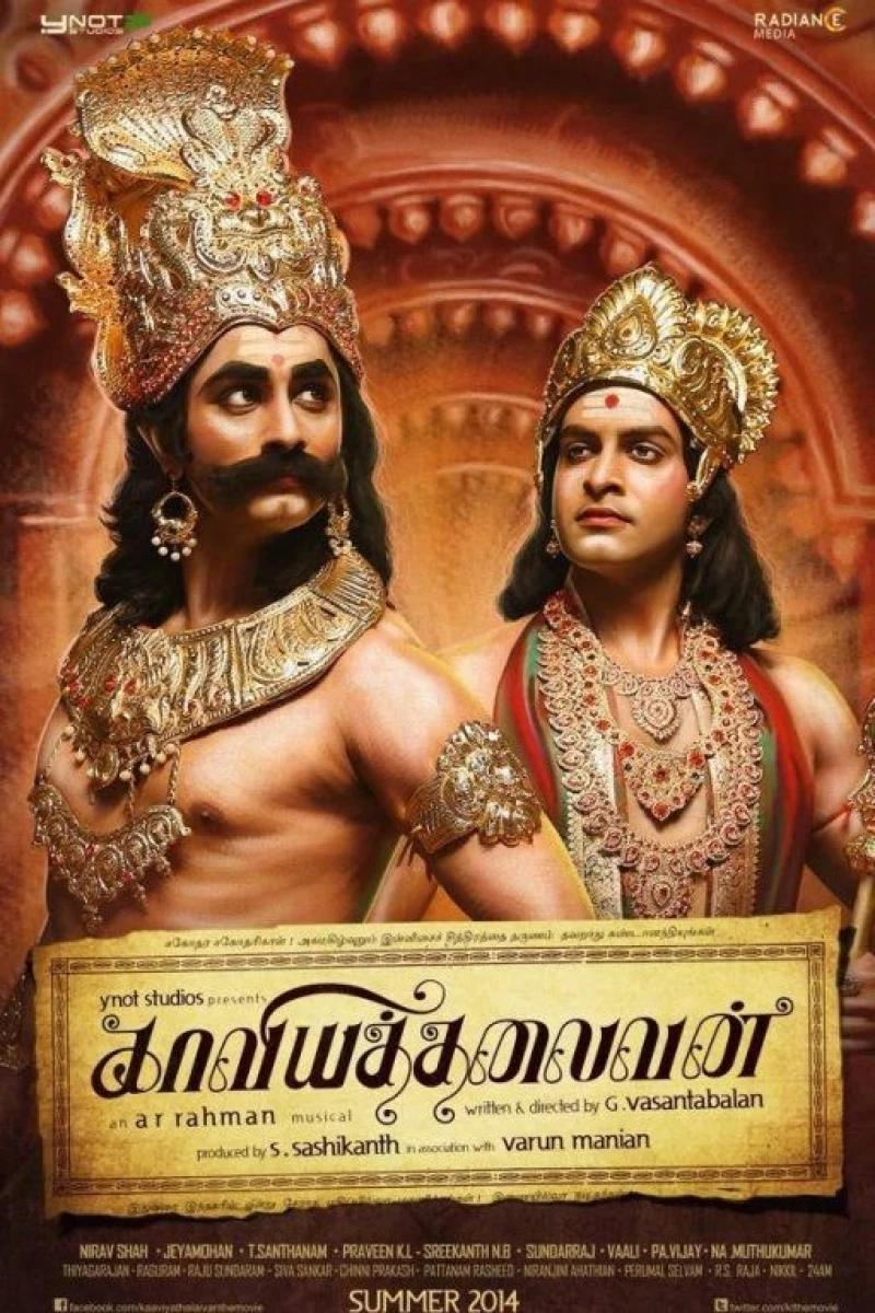 Kaaviya Thalaivan Poster