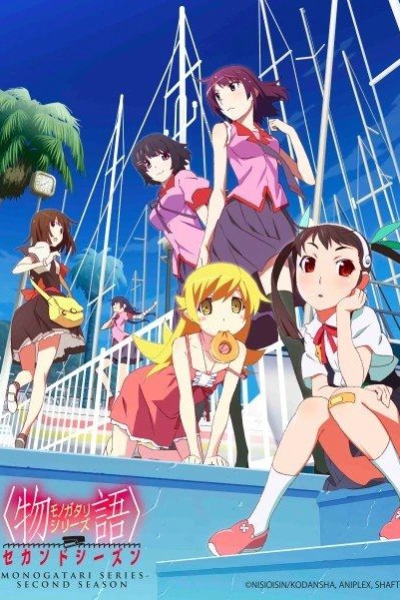 Monogatari Series: Second Season Poster